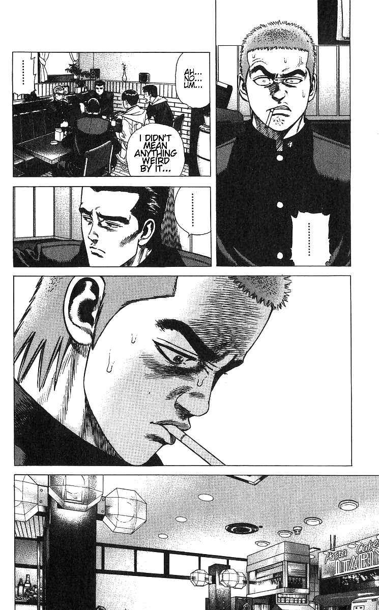 Page 8 Chapter 373 Rokudenashi Blues