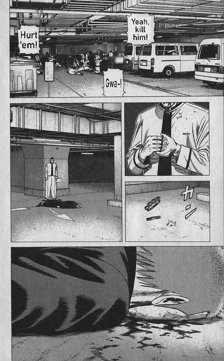 Page 10 Chapter 353 Rokudenashi Blues
