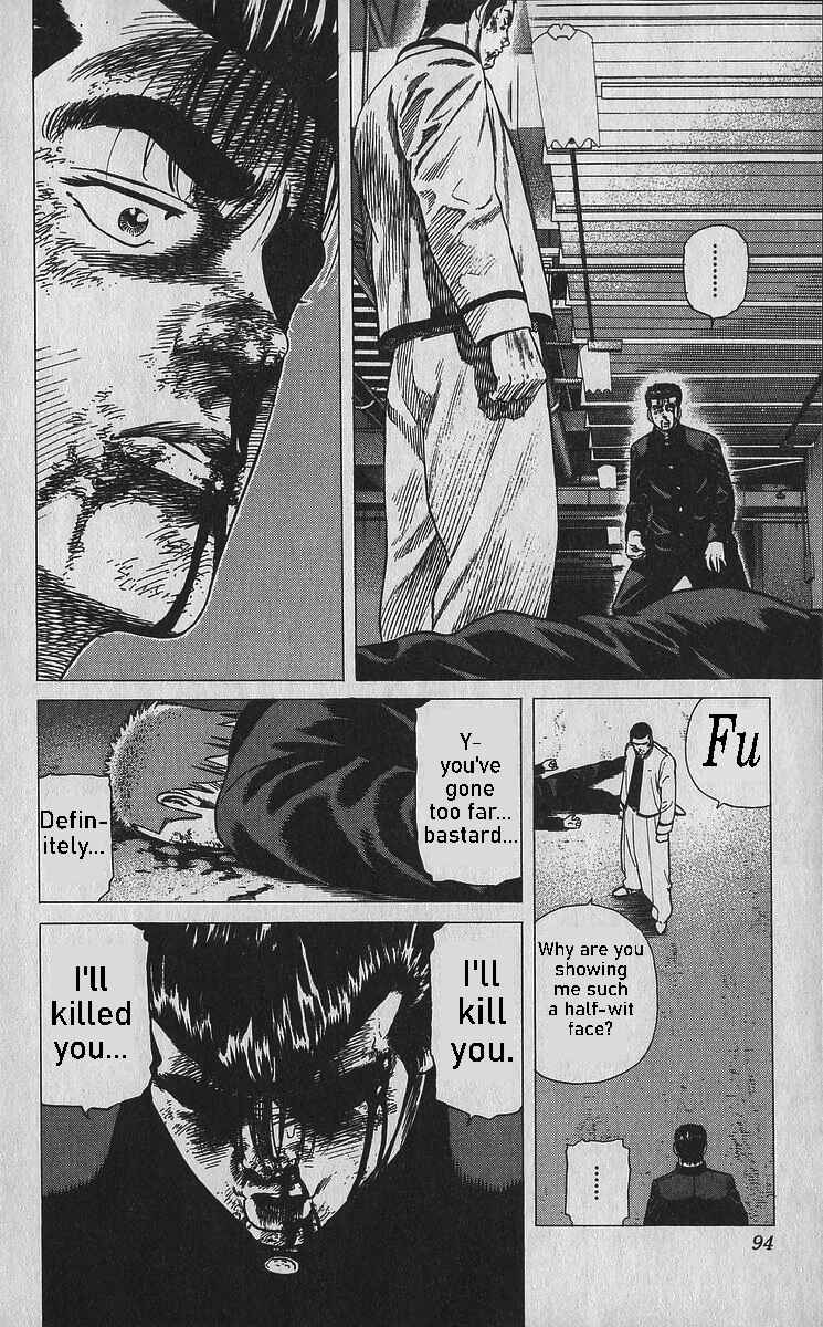Page 12 Chapter 353 Rokudenashi Blues