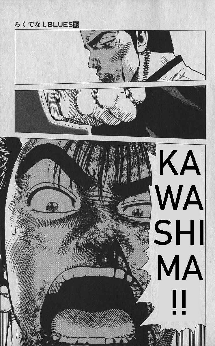 Page 13 Chapter 353 Rokudenashi Blues