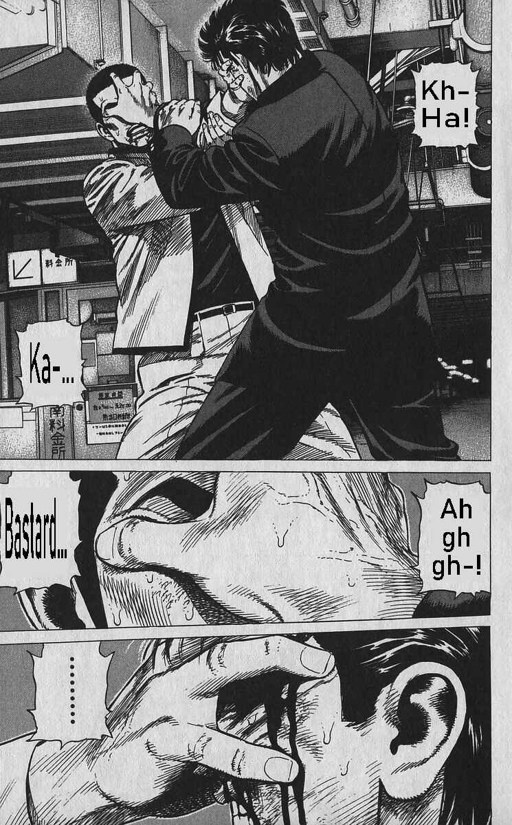 Page 17 Chapter 353 Rokudenashi Blues