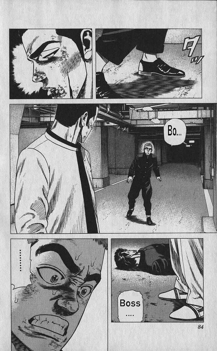 Page 2 Chapter 353 Rokudenashi Blues