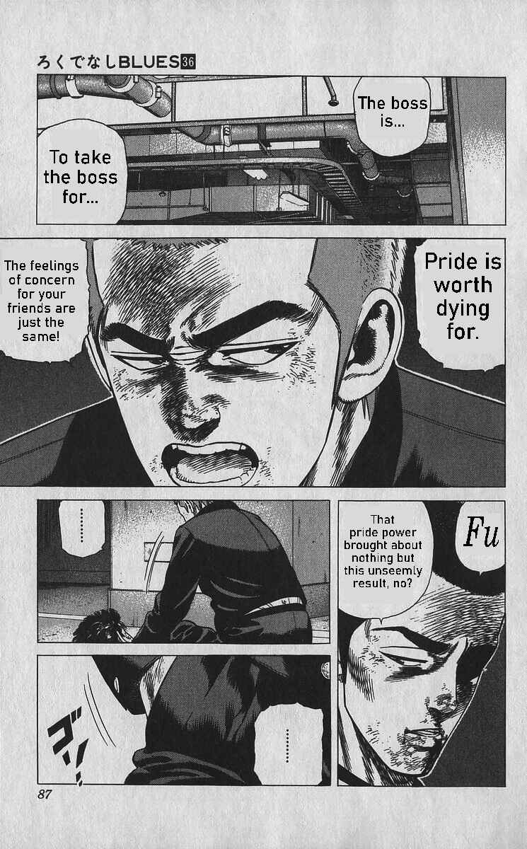Page 5 Chapter 353 Rokudenashi Blues
