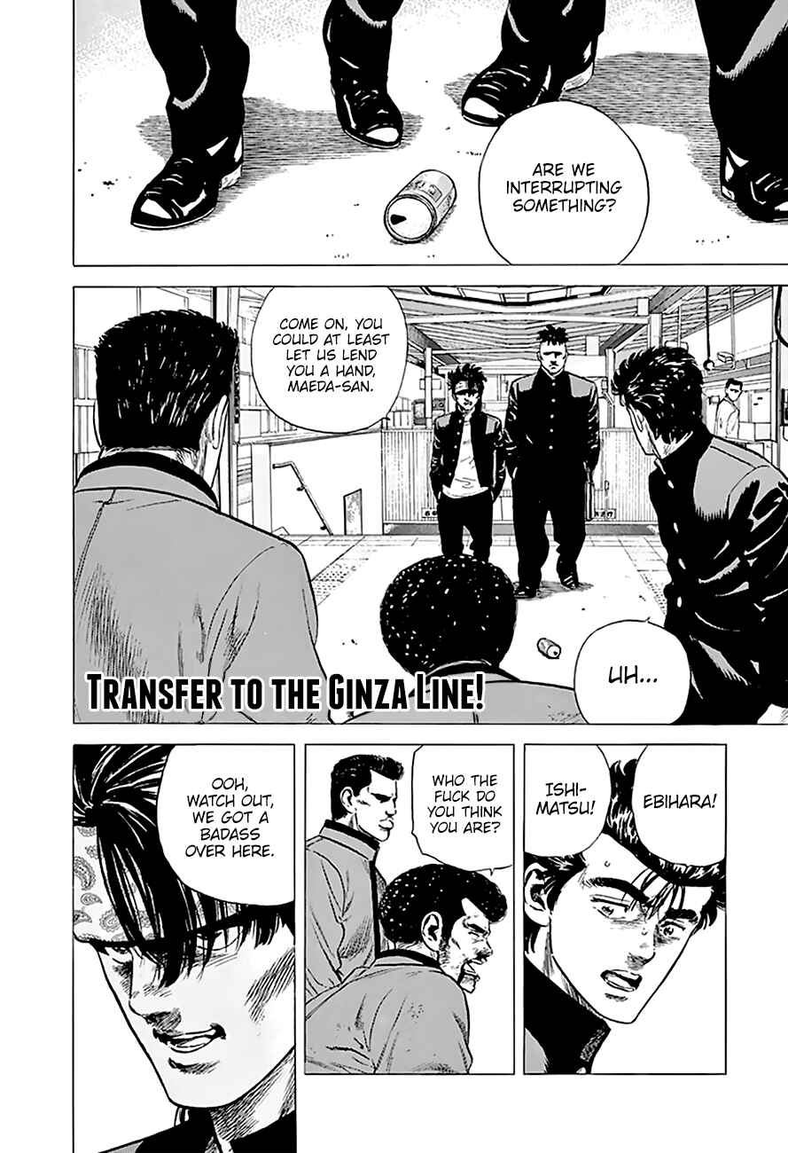 Page 2 Chapter 185 Rokudenashi Blues