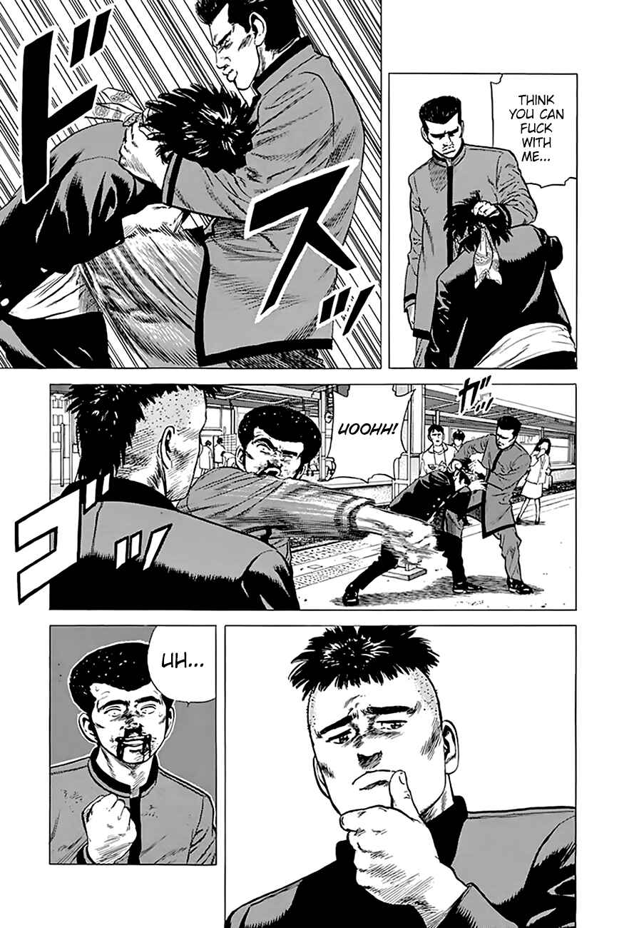 Page 9 Chapter 185 Rokudenashi Blues