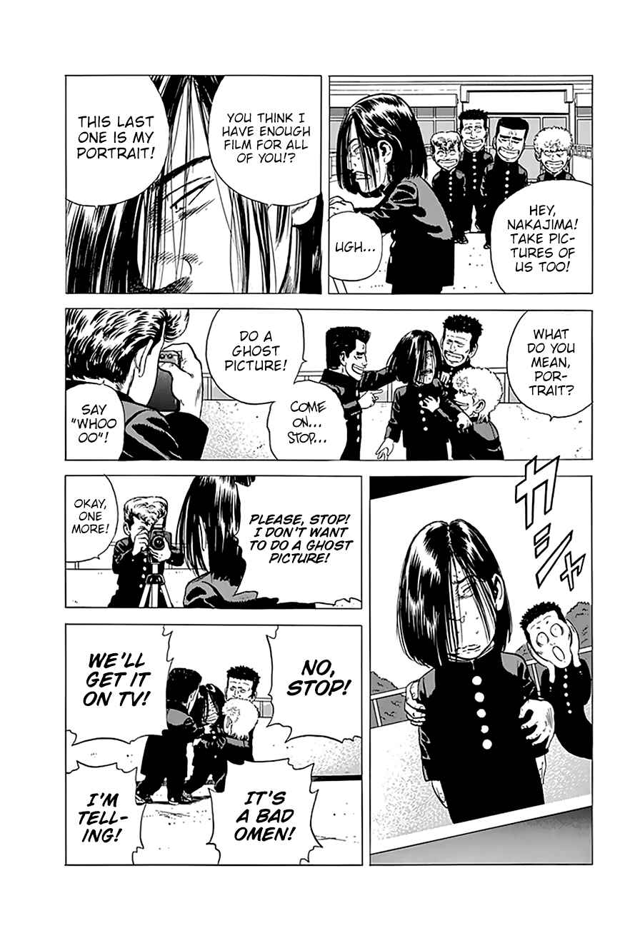 Page 11 Chapter 199 Rokudenashi Blues