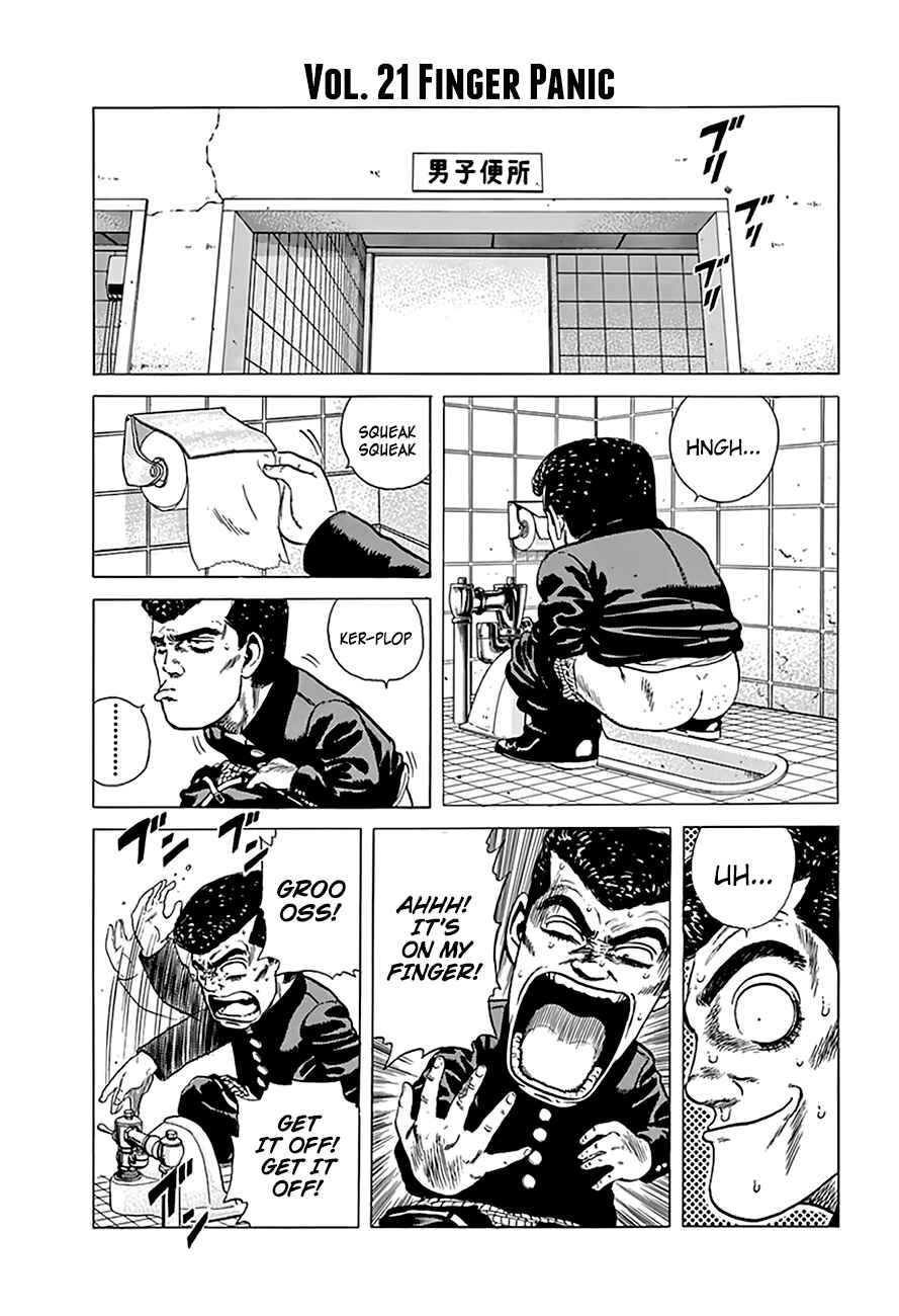 Page 13 Chapter 199 Rokudenashi Blues