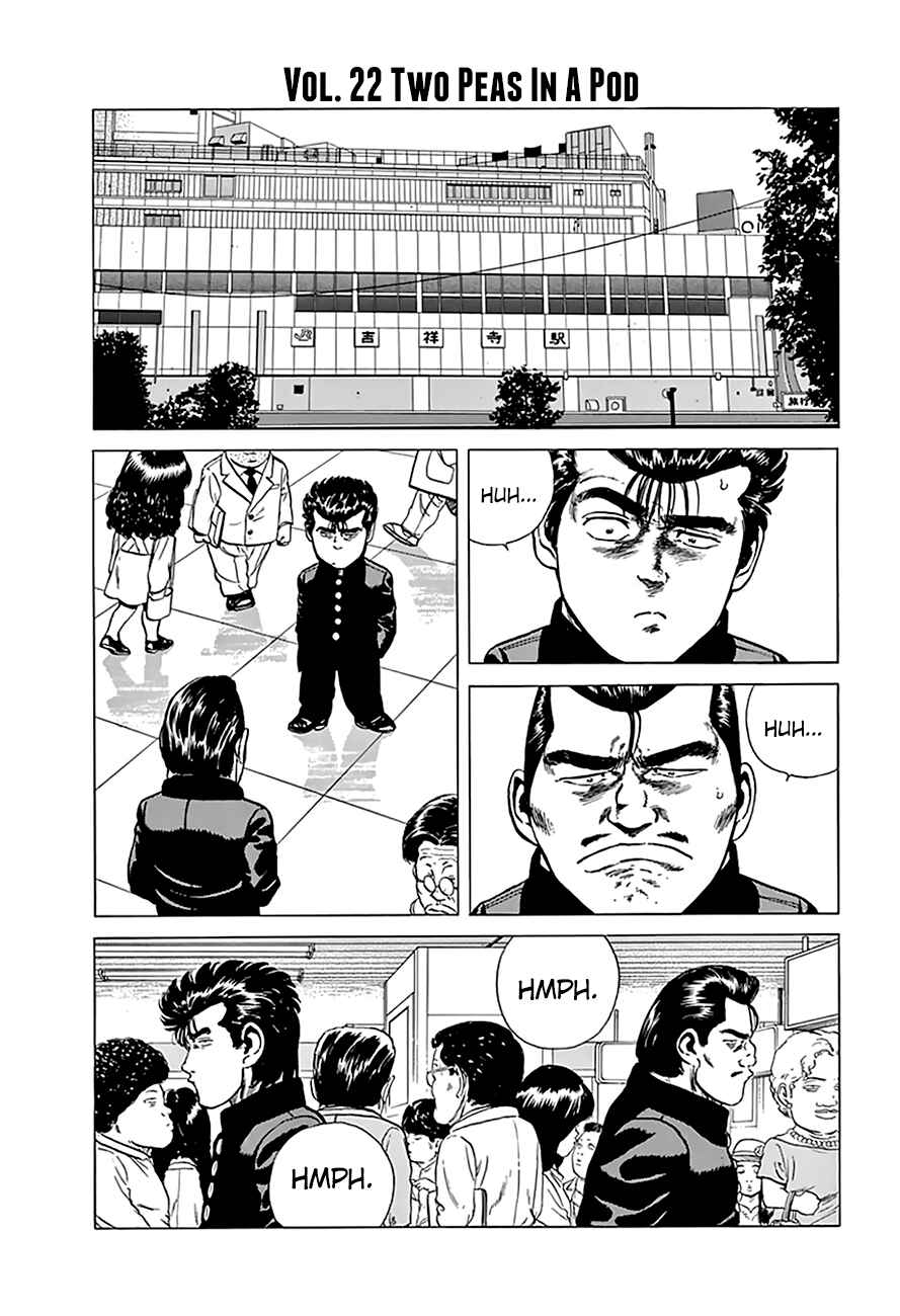 Page 15 Chapter 199 Rokudenashi Blues