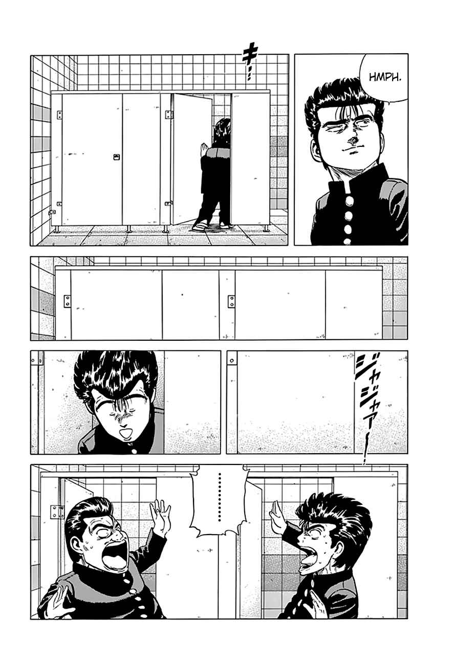 Page 18 Chapter 199 Rokudenashi Blues