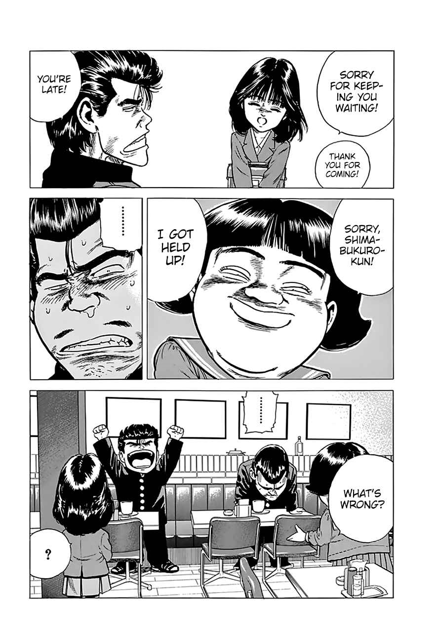 Page 20 Chapter 199 Rokudenashi Blues