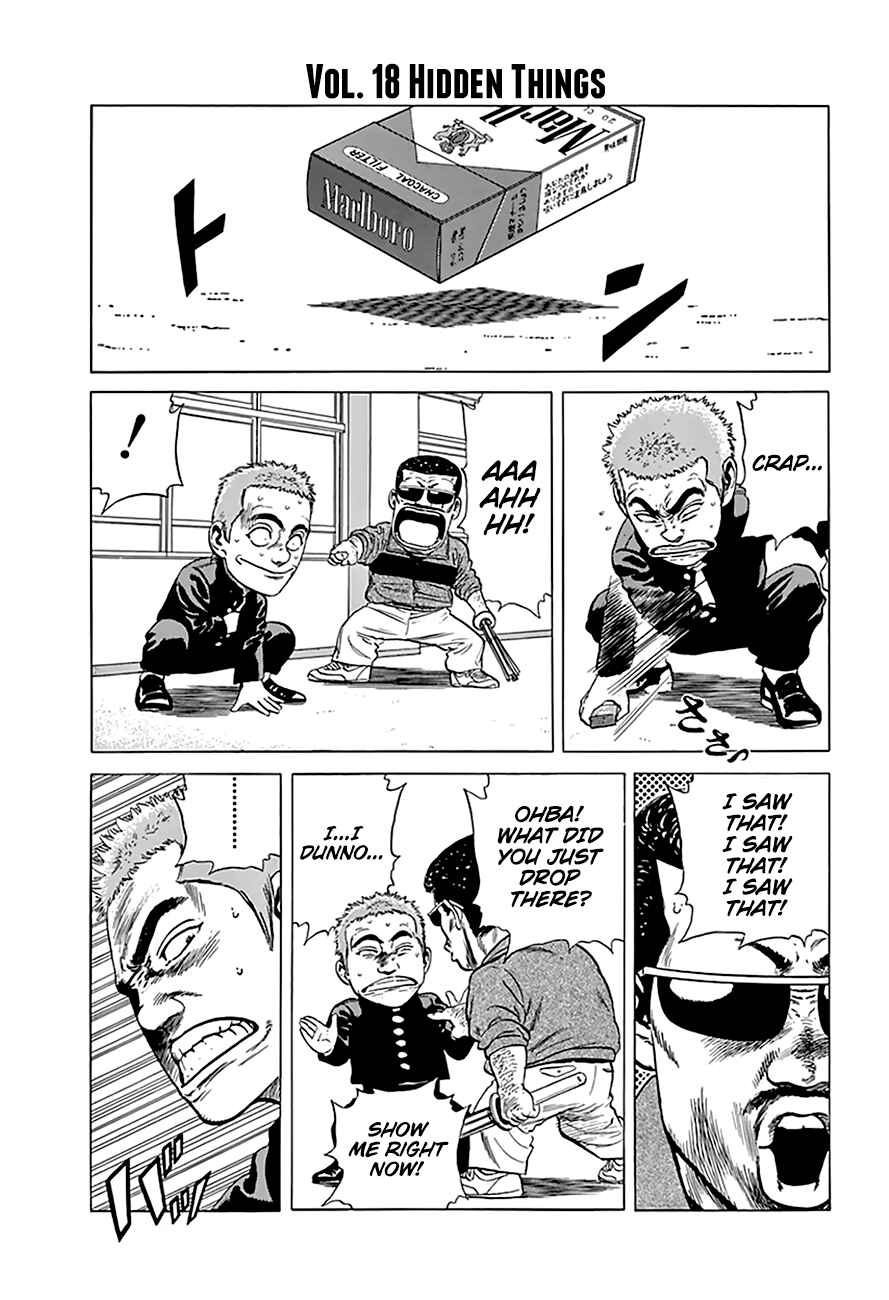 Page 3 Chapter 199 Rokudenashi Blues