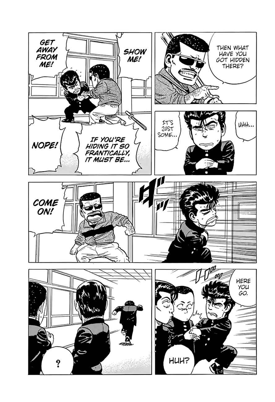 Page 5 Chapter 199 Rokudenashi Blues