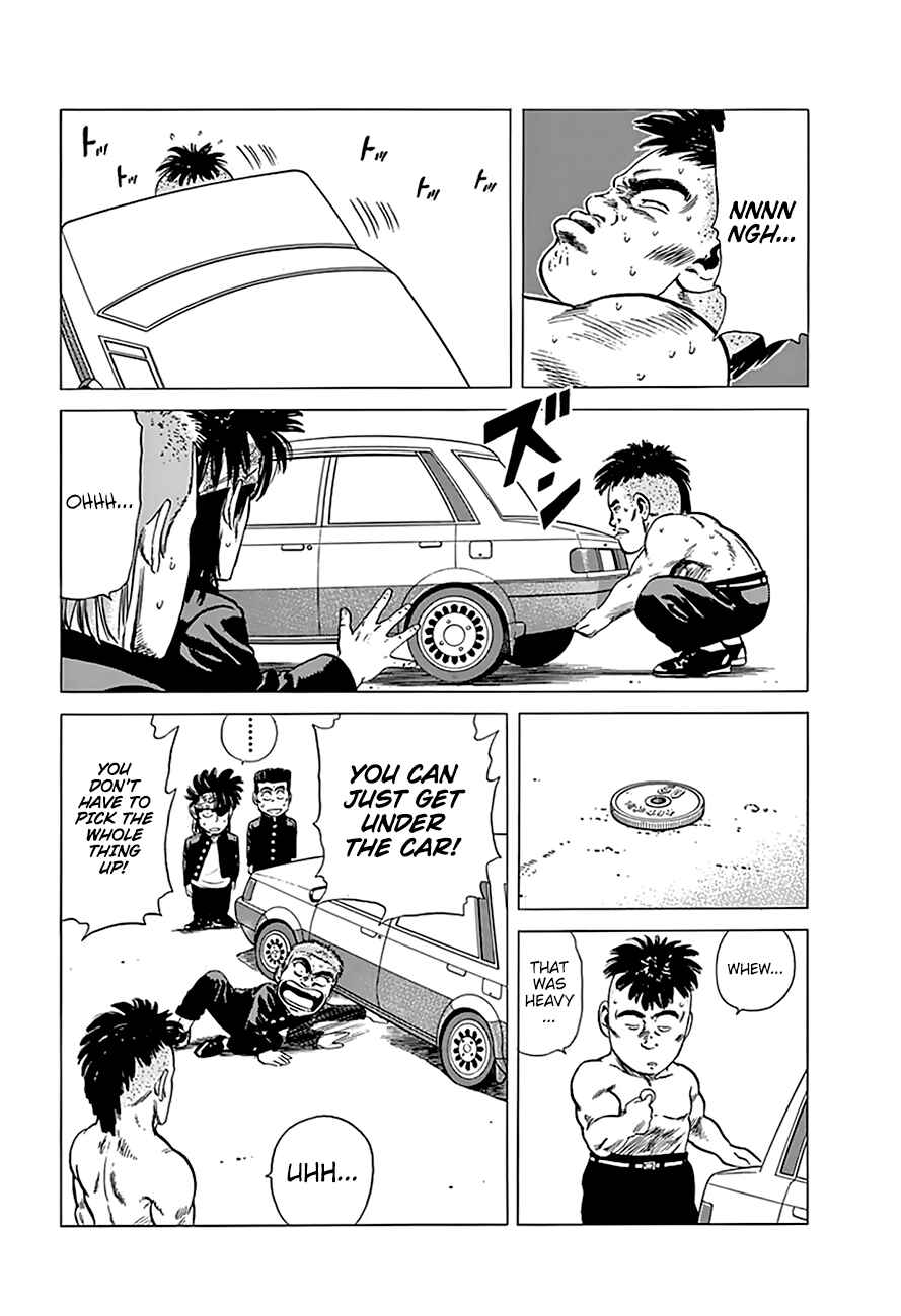 Page 8 Chapter 199 Rokudenashi Blues
