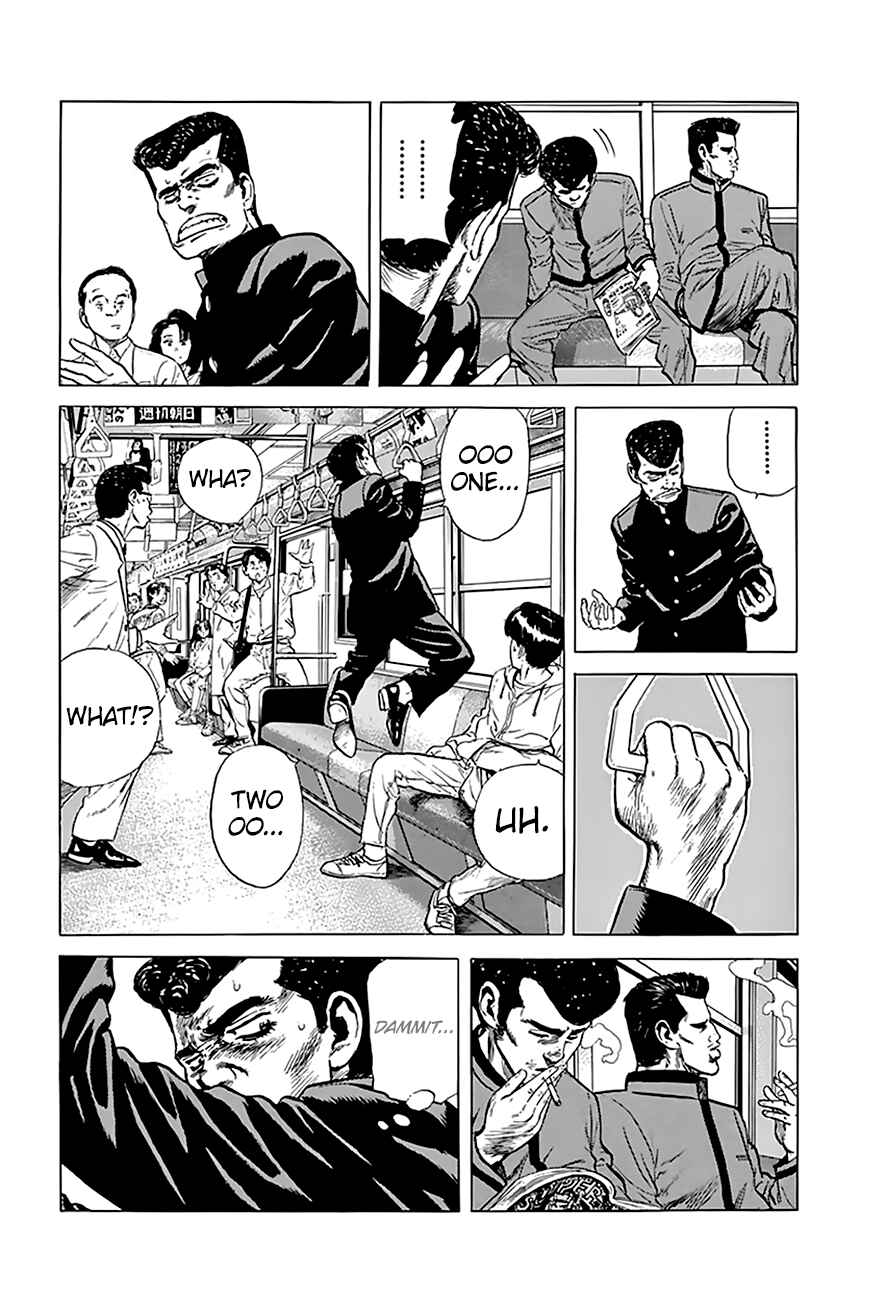 Page 16 Chapter 186 Rokudenashi Blues