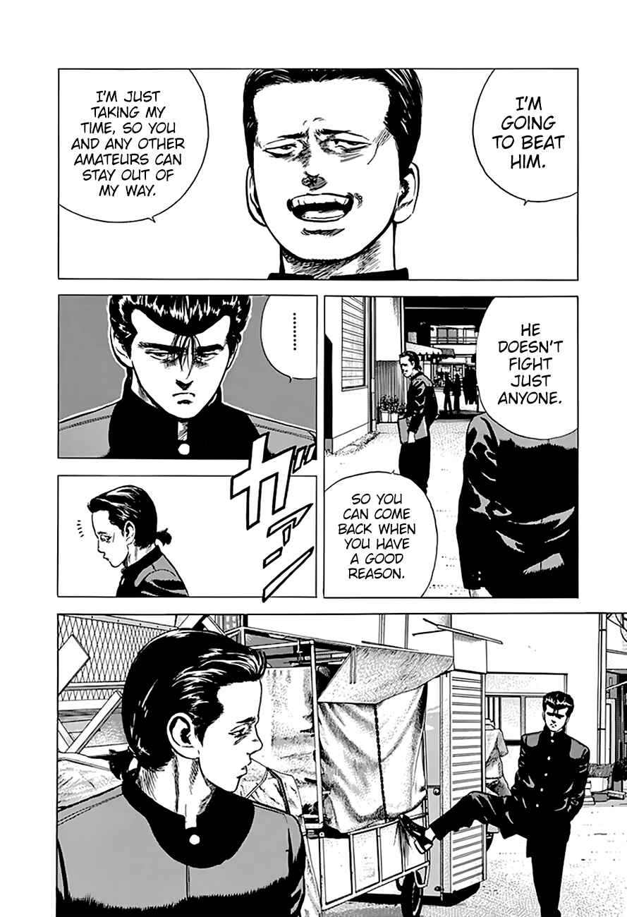 Page 19 Chapter 186 Rokudenashi Blues