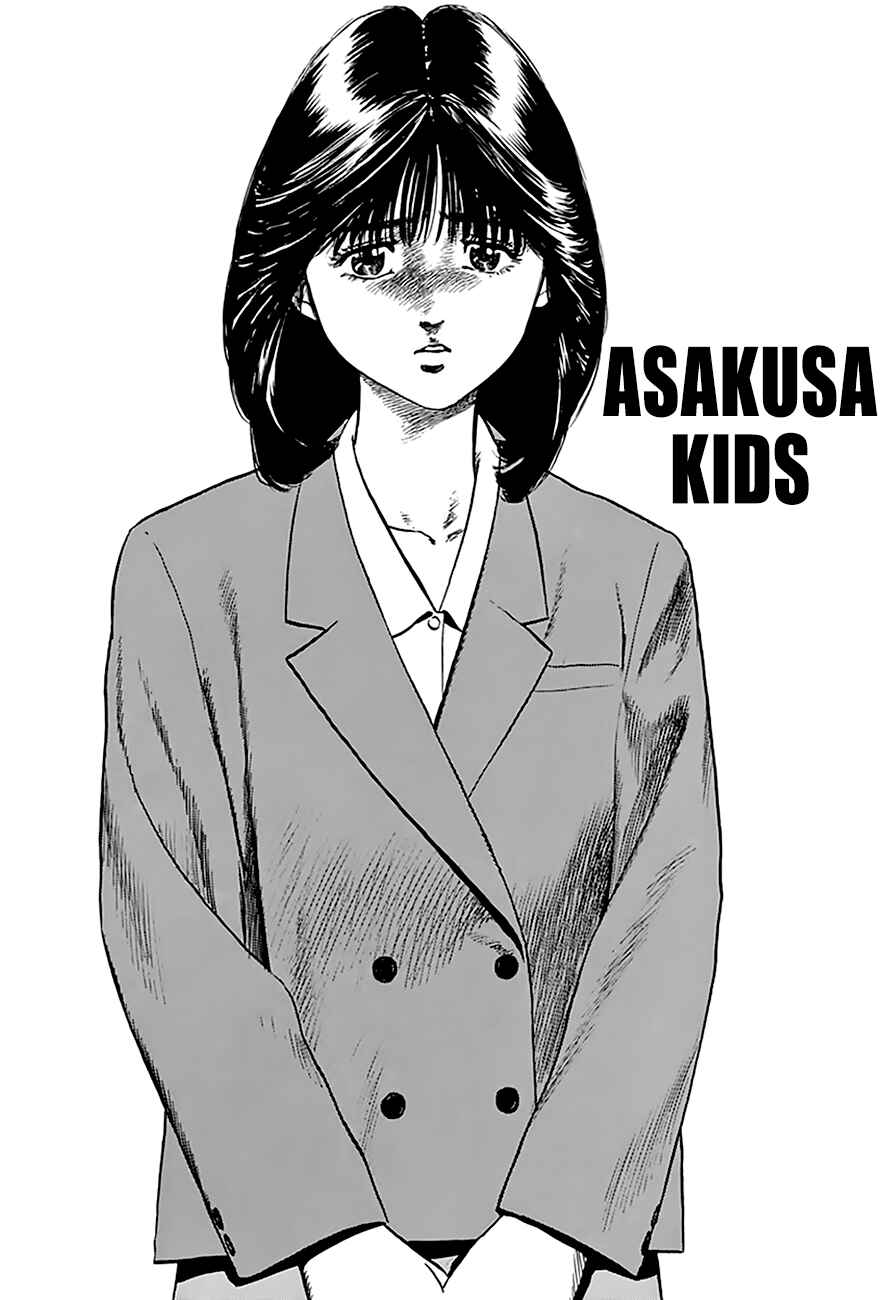 Page 3 Chapter 186 Rokudenashi Blues