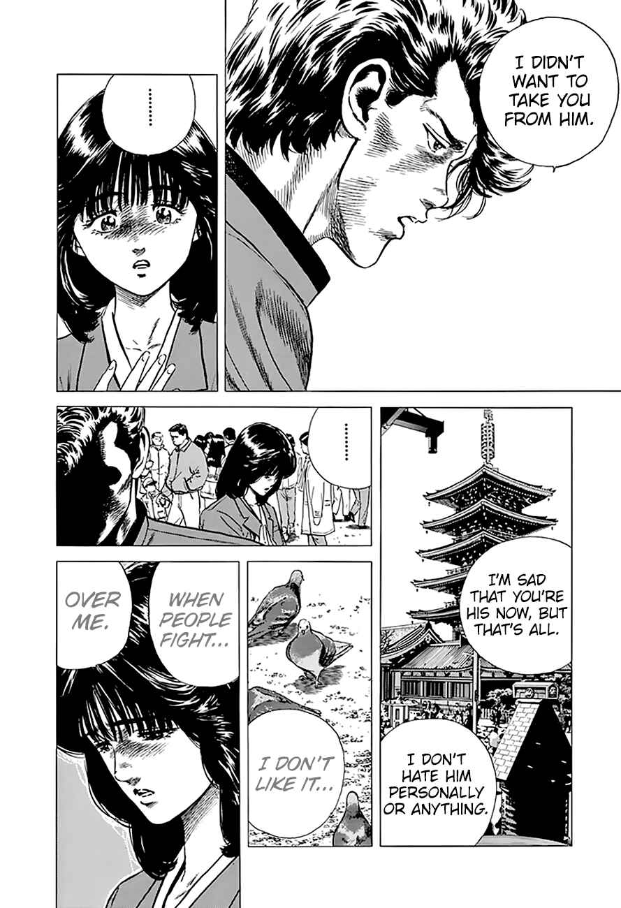 Page 9 Chapter 186 Rokudenashi Blues