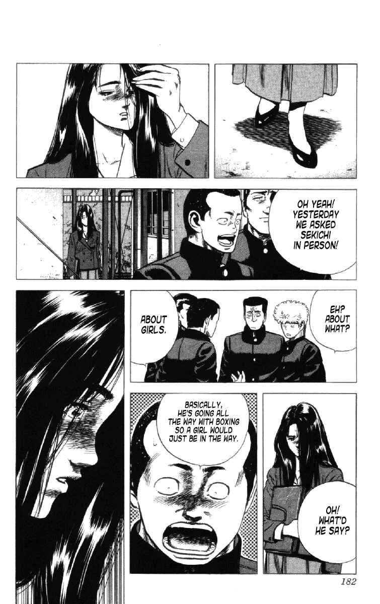 Page 17 Chapter 157 Rokudenashi Blues