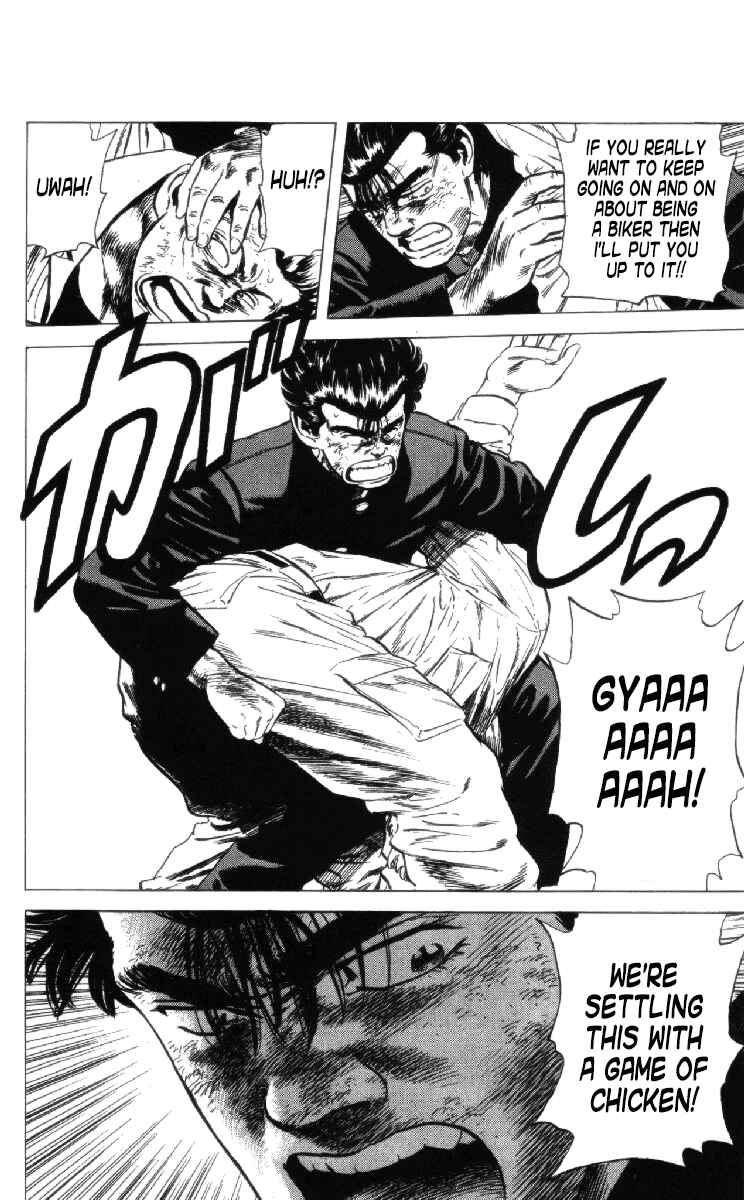 Page 3 Chapter 157 Rokudenashi Blues