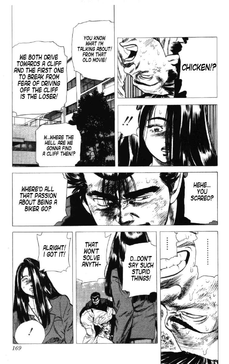 Page 4 Chapter 157 Rokudenashi Blues