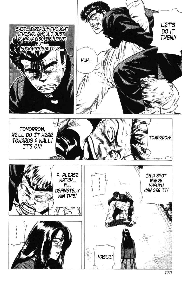Page 5 Chapter 157 Rokudenashi Blues