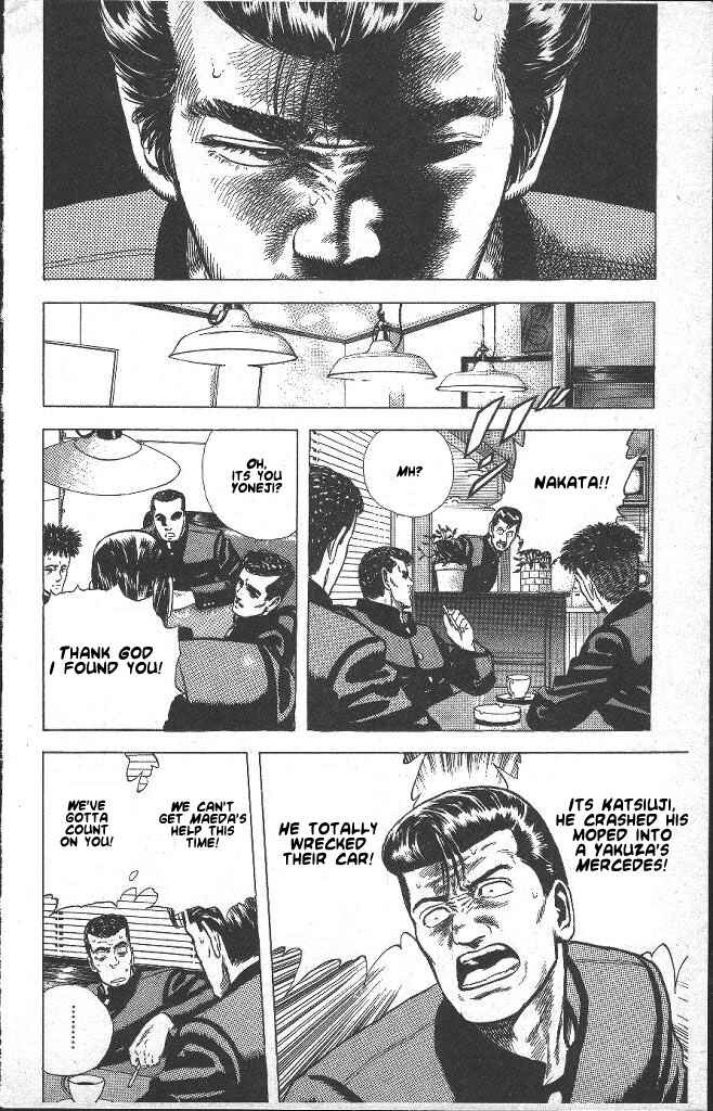 Page 16 Chapter 36 Rokudenashi Blues