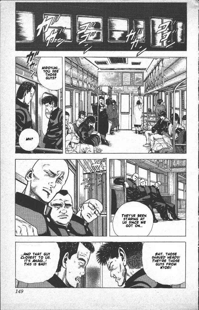Page 5 Chapter 36 Rokudenashi Blues