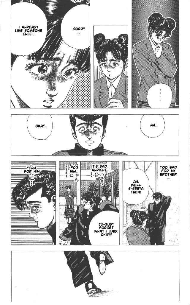 Page 14 Chapter 50 Rokudenashi Blues