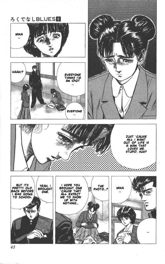 Page 17 Chapter 50 Rokudenashi Blues