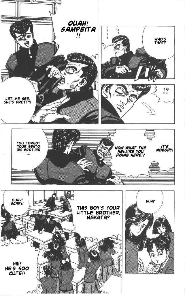 Page 5 Chapter 50 Rokudenashi Blues