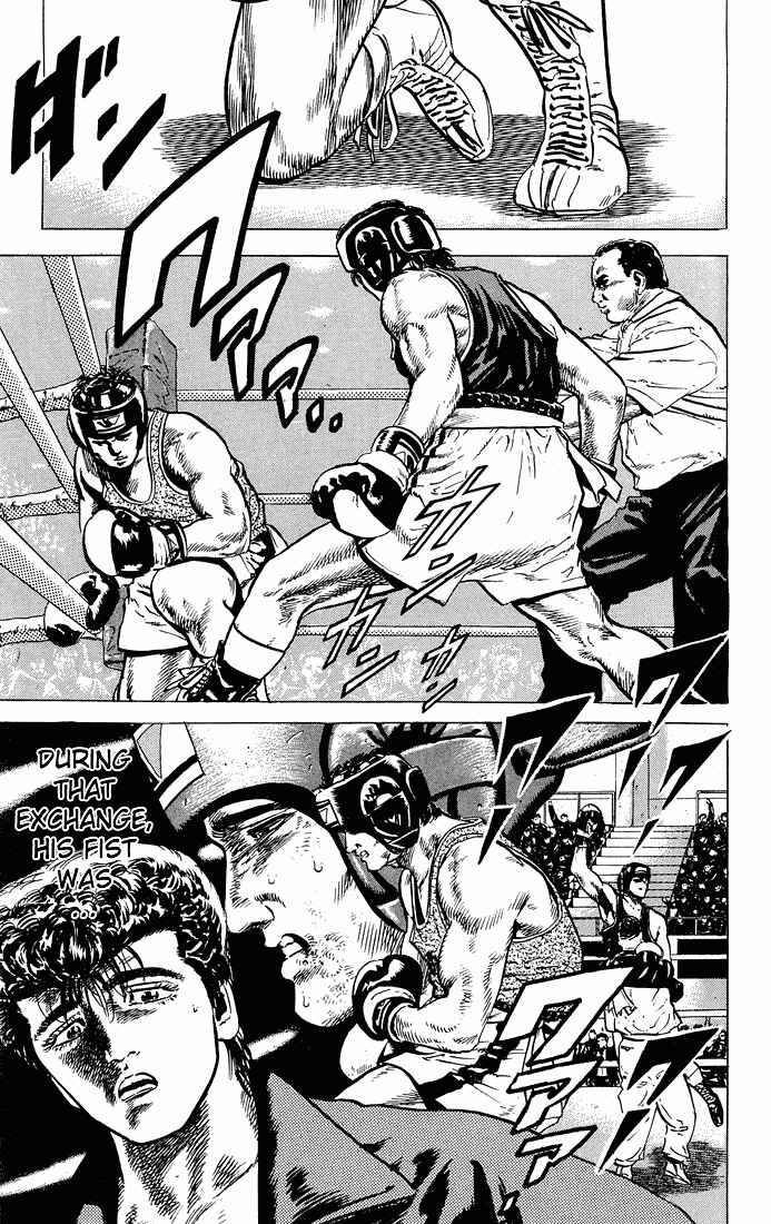 Page 11 Chapter 27 Rokudenashi Blues