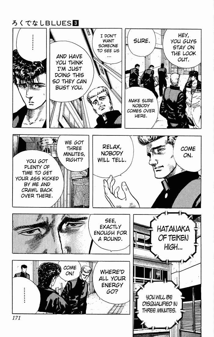 Page 13 Chapter 27 Rokudenashi Blues
