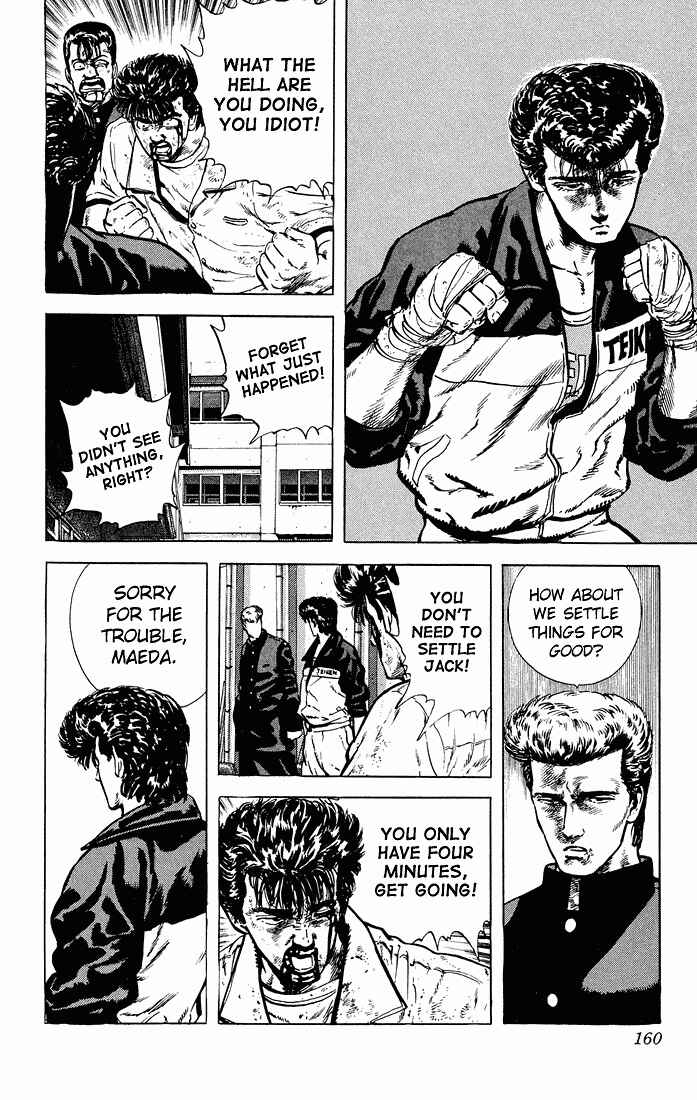 Page 2 Chapter 27 Rokudenashi Blues
