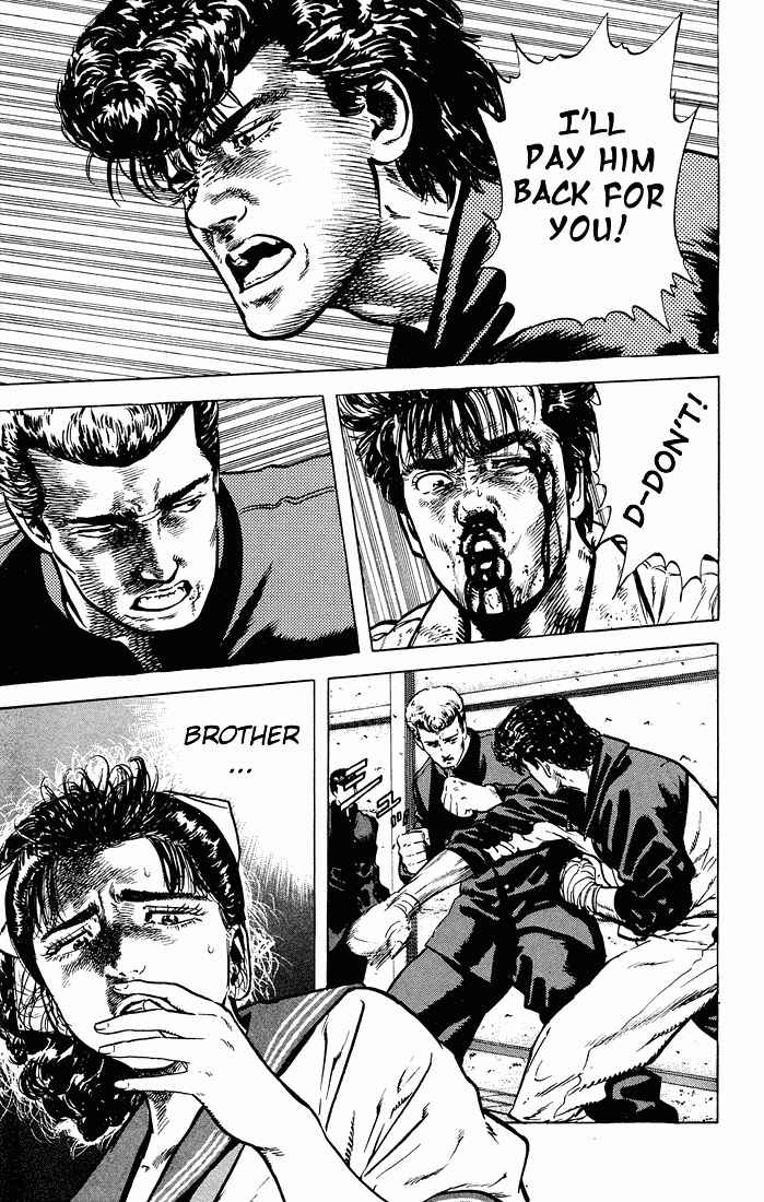 Page 3 Chapter 27 Rokudenashi Blues