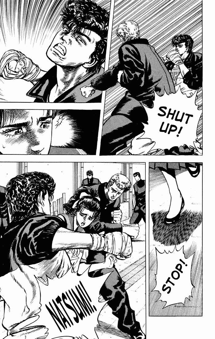 Page 5 Chapter 27 Rokudenashi Blues