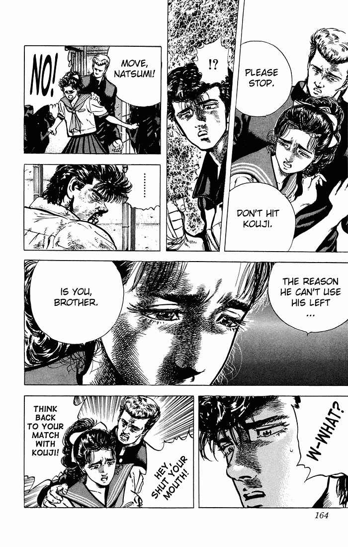 Page 6 Chapter 27 Rokudenashi Blues