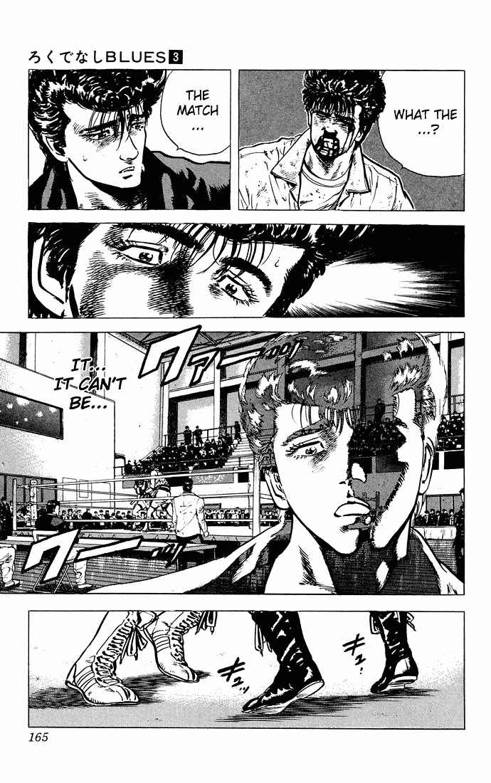 Page 7 Chapter 27 Rokudenashi Blues