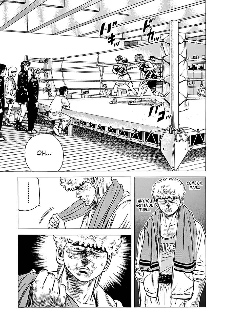 Page 10 Chapter 226 Rokudenashi Blues