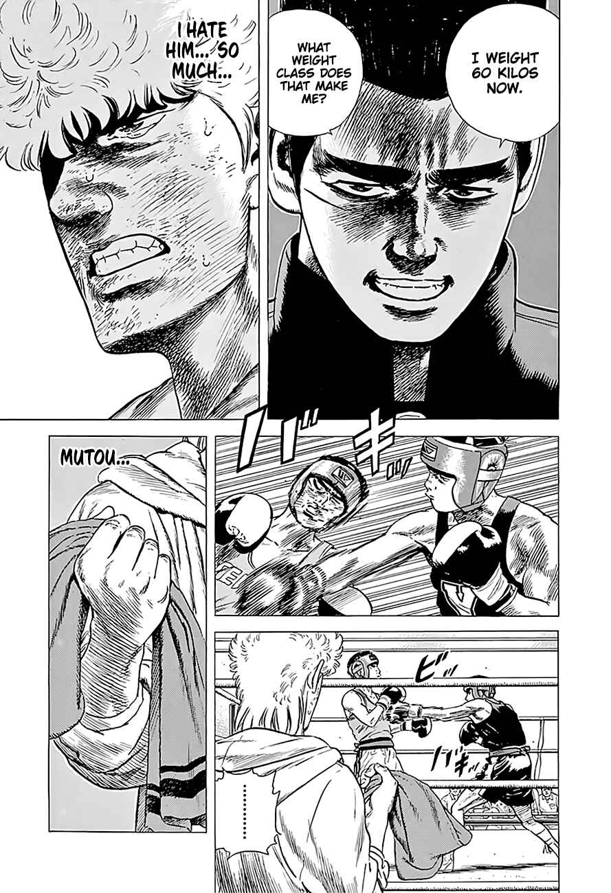 Page 16 Chapter 226 Rokudenashi Blues
