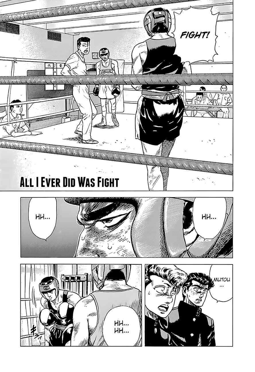 Page 2 Chapter 226 Rokudenashi Blues