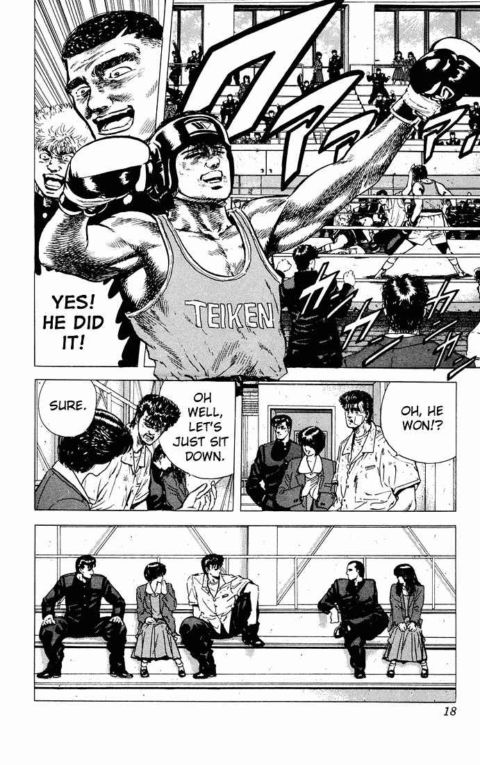 Page 12 Chapter 29 Rokudenashi Blues