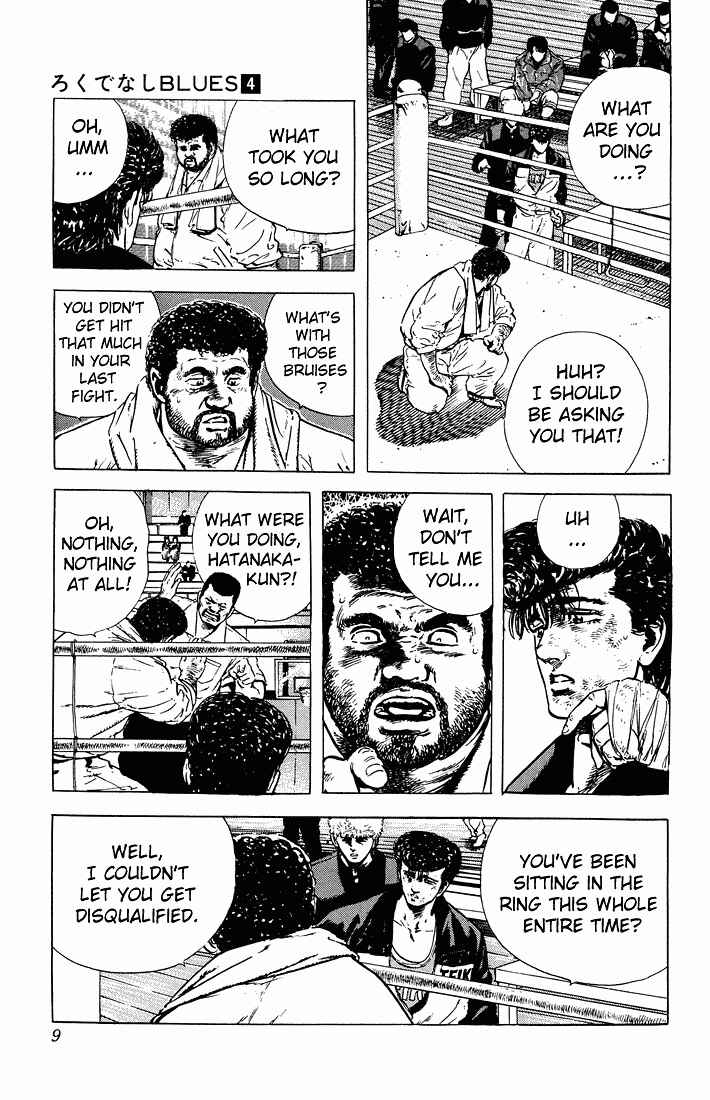Page 3 Chapter 29 Rokudenashi Blues