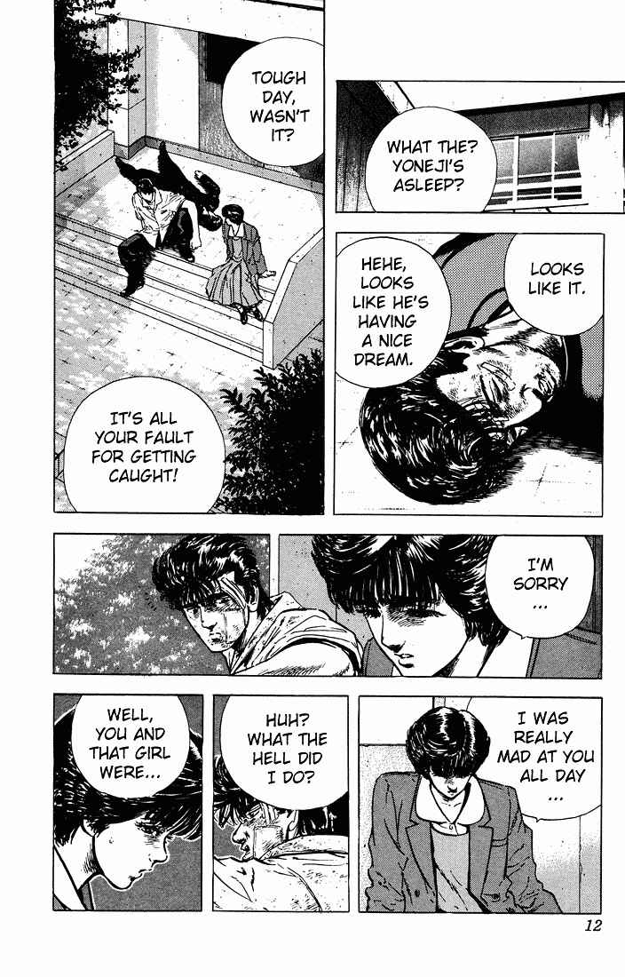 Page 6 Chapter 29 Rokudenashi Blues