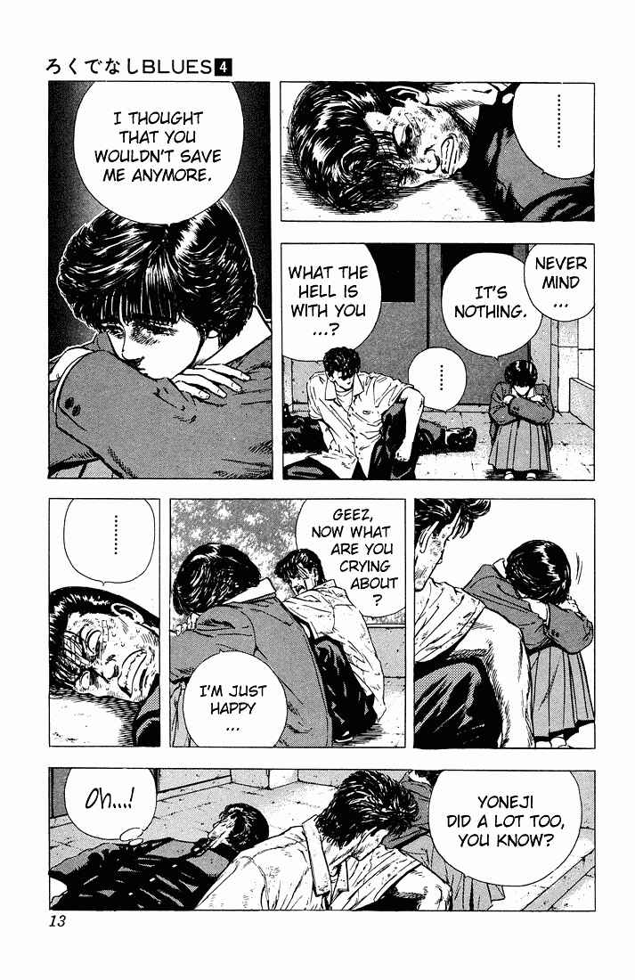Page 7 Chapter 29 Rokudenashi Blues
