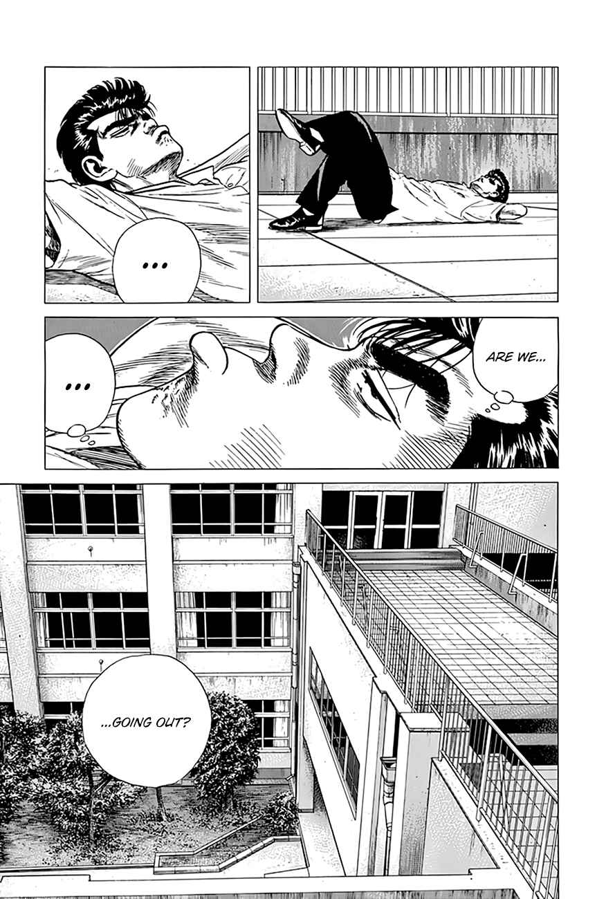 Page 15 Chapter 299 Rokudenashi Blues