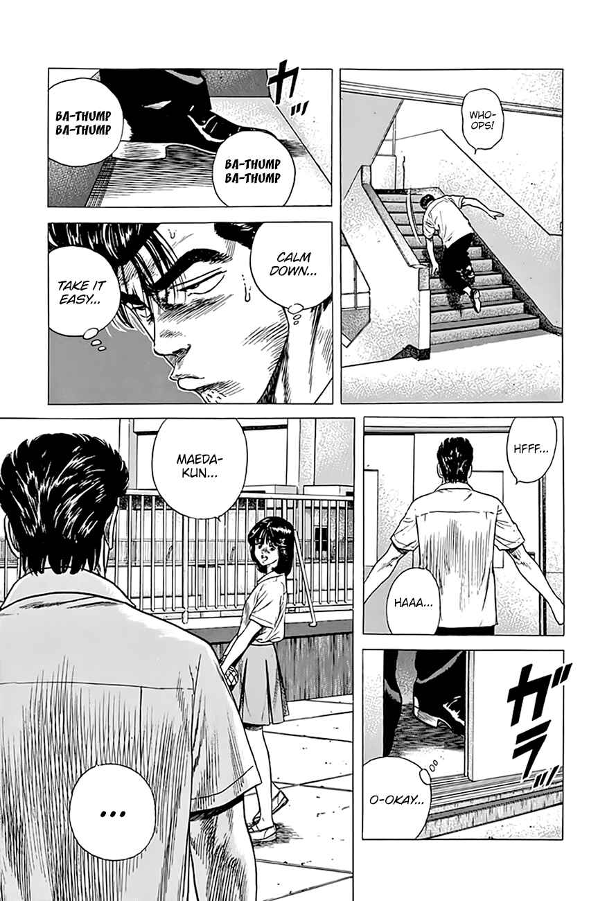 Page 19 Chapter 299 Rokudenashi Blues
