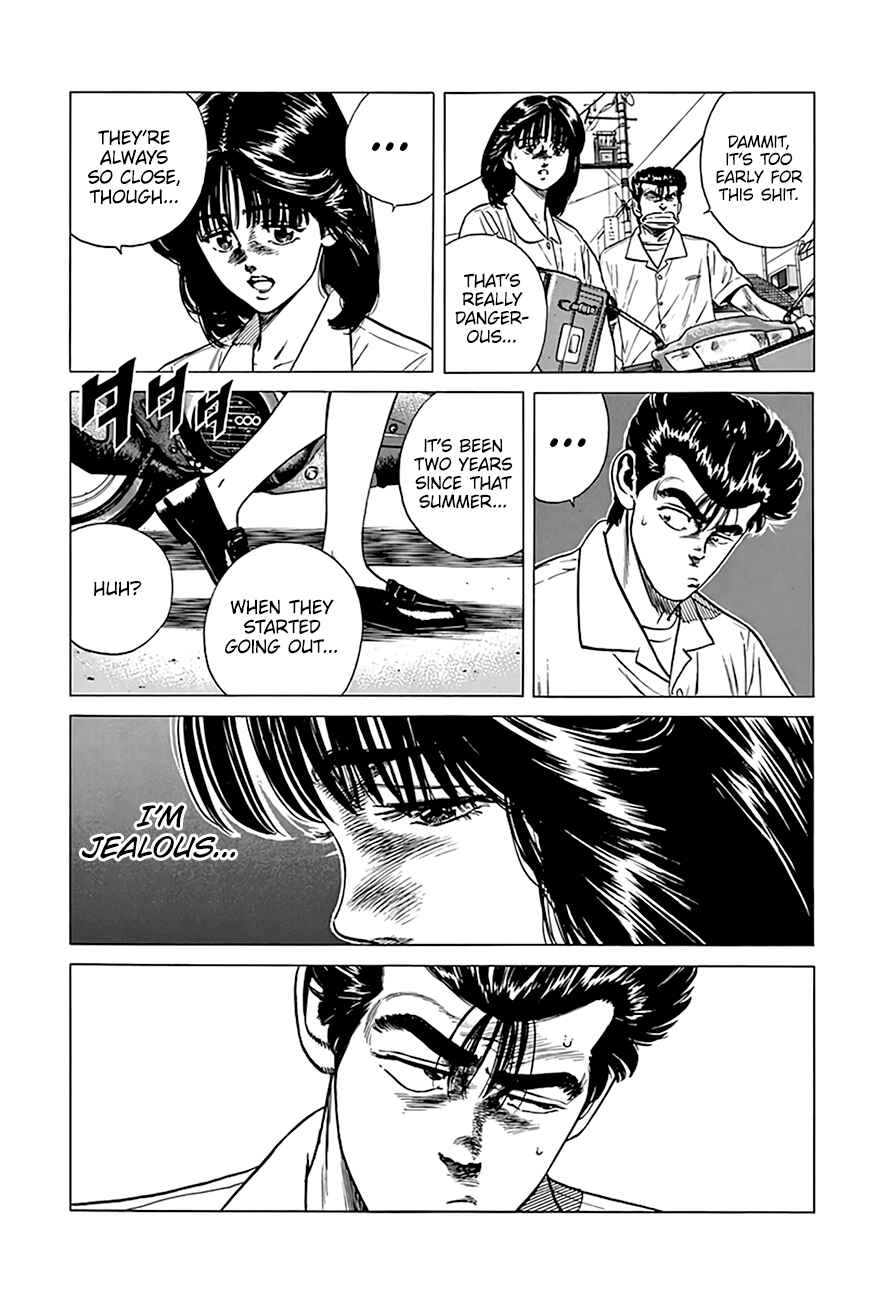 Page 5 Chapter 299 Rokudenashi Blues