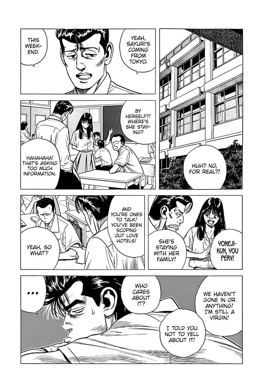 Page 7 Chapter 299 Rokudenashi Blues