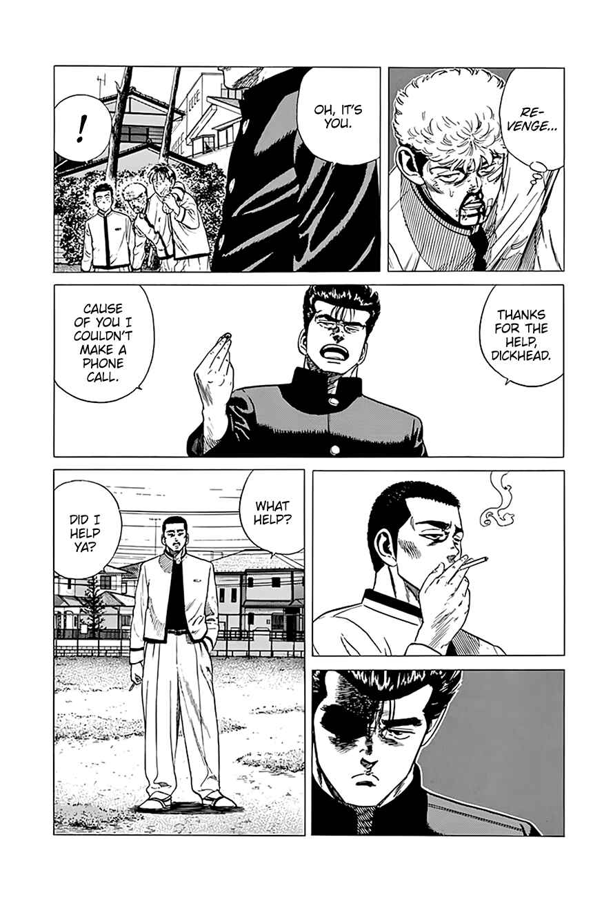 Page 4 Chapter 329 Rokudenashi Blues