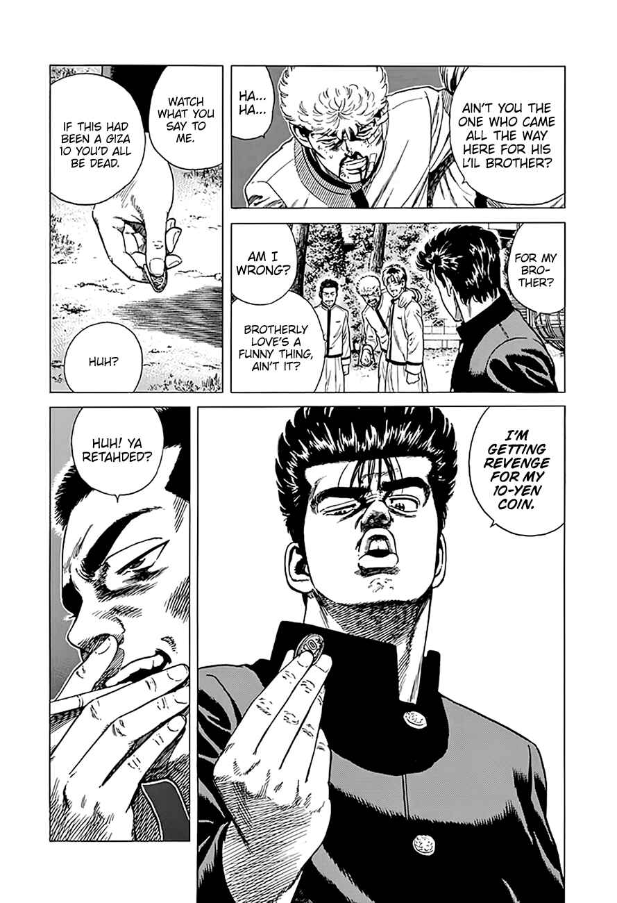 Page 7 Chapter 329 Rokudenashi Blues